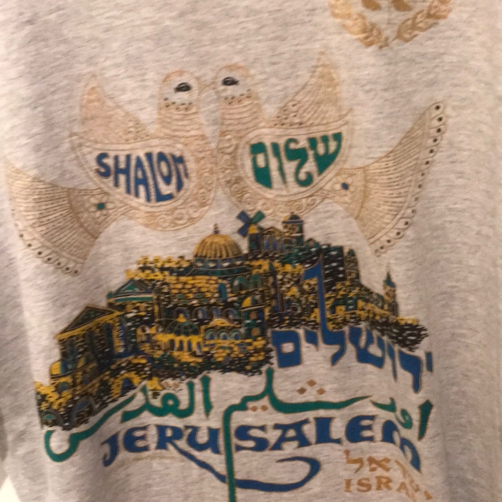 Incredible Design Jerusalem Israel Tshirt light grey with metallic gold print